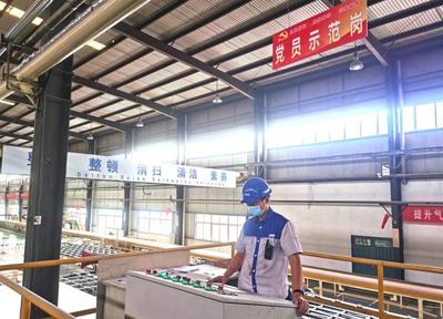 北新建材 實施三精管理，推行‘一毛錢’成本節(jié)約計劃以優(yōu)化計算機及辦公設備維修