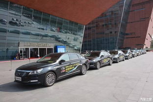 廣汽集團承辦2017廣州國際投資年會汽車零部件論壇，引領汽車服務產業投資新機遇